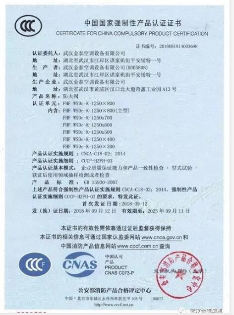 2019072610005573499.jpg 2019072610005573499.jpg