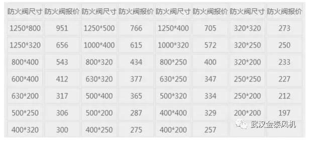 2019072609594273499.jpg 2019072609594273499.jpg